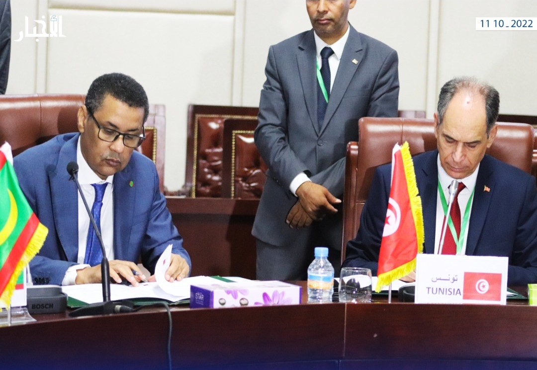 5e Conférence ministérielle du dialogue 5+5 sur la recherche, l’innovation et l’enseignement supérieur