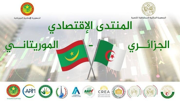 Conseil d’affaires Algéro-mauritanien: appel à la conclusion d’un accord préférentiel entre les deux pays