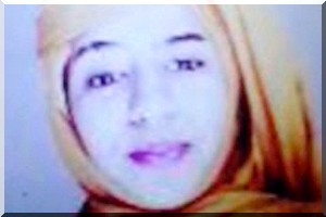 Amane Abdel Kader toujours introuvable