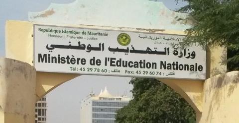 Nouakchott : les enseignants de l’intérieur protestent contre le refus de mutation