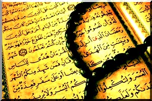 Silk al qur’aan/Kaédi : Un rendez-vous annuel