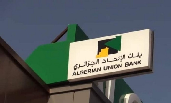 Algérie, Mauritanie : Les débuts difficiles de l'Algerian Union Bank à Nouakchott