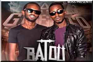 Espace Culturel  Diadié Tabara Camara  -  Concert Rap - ce jeudi 23 janvier à 20h