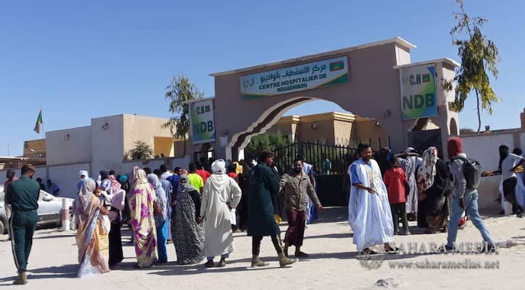  Une mission de l’inspection interne du ministère de la santé à l’hôpital de Nouadhibou pour tenter de trouver un terrain d’entente avec le personnel en grève 