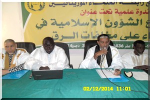 La solidarité sociale et le rôle des Oulémas dans la lutte contre les séquelles de l’esclavage.