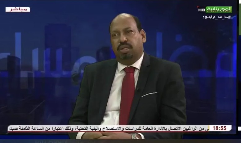 Santé : « aucun problème en ce qui concerne le thé et les résultats seront révélés très prochainement »