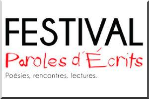 IFM Nouakchott : Poésie ce soir et demain