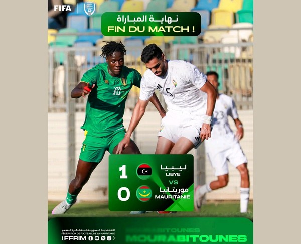La Mauritanie enchaîne les contre-performances : nouvelle défaite face à la Libye à Benghazi 