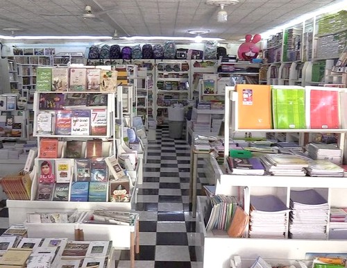 Vidéo. Mauritanie: les vacances d’été, période de vaches maigres pour les librairies