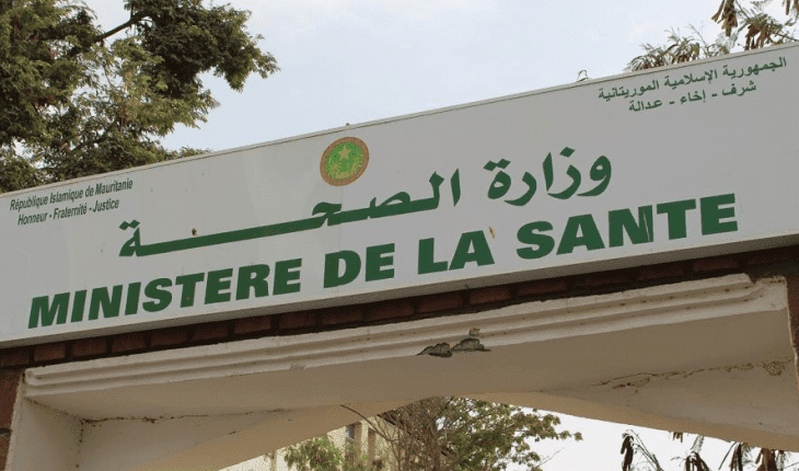 Guidimagha : saisie d'une cargaison de médicaments entrée illégalement dans le pays