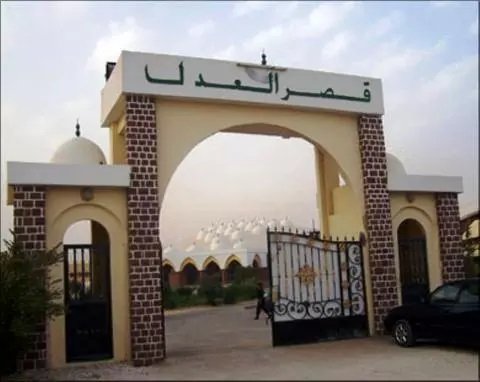 Affaire des pilules hallucinogènes : la justice avait-elle les mains libres?