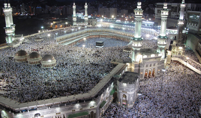 Mauritanie : les agences fictives du pèlerinage menacées de sanctions 