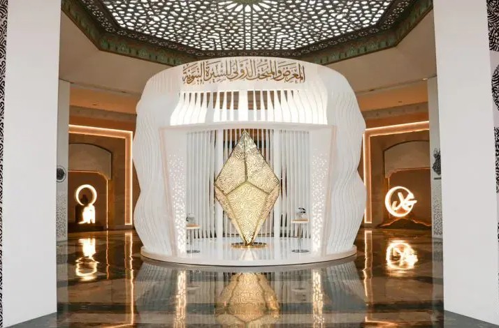 Inauguration à Rabat d’une antenne du musée international sur la Sira du prophète PSL