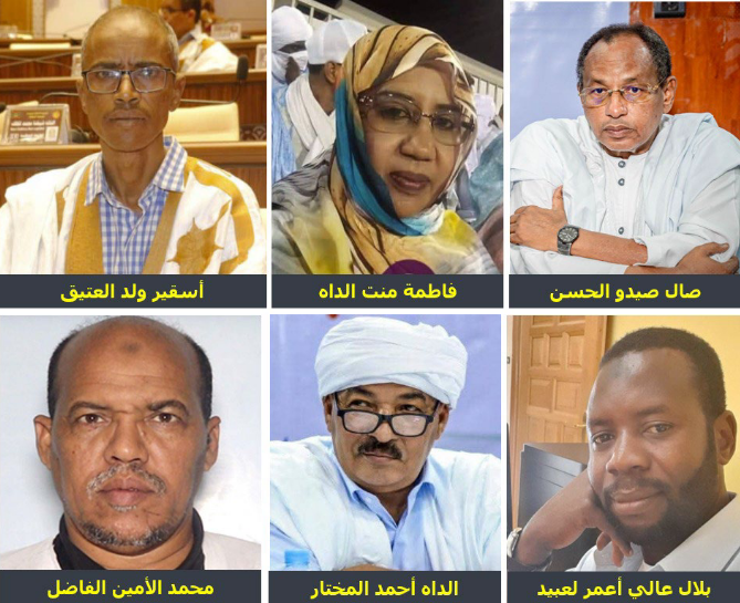 Signature de la Charte de la Citoyenneté le jeudi 27 novembre 2025 / Communiqué d'invitation 