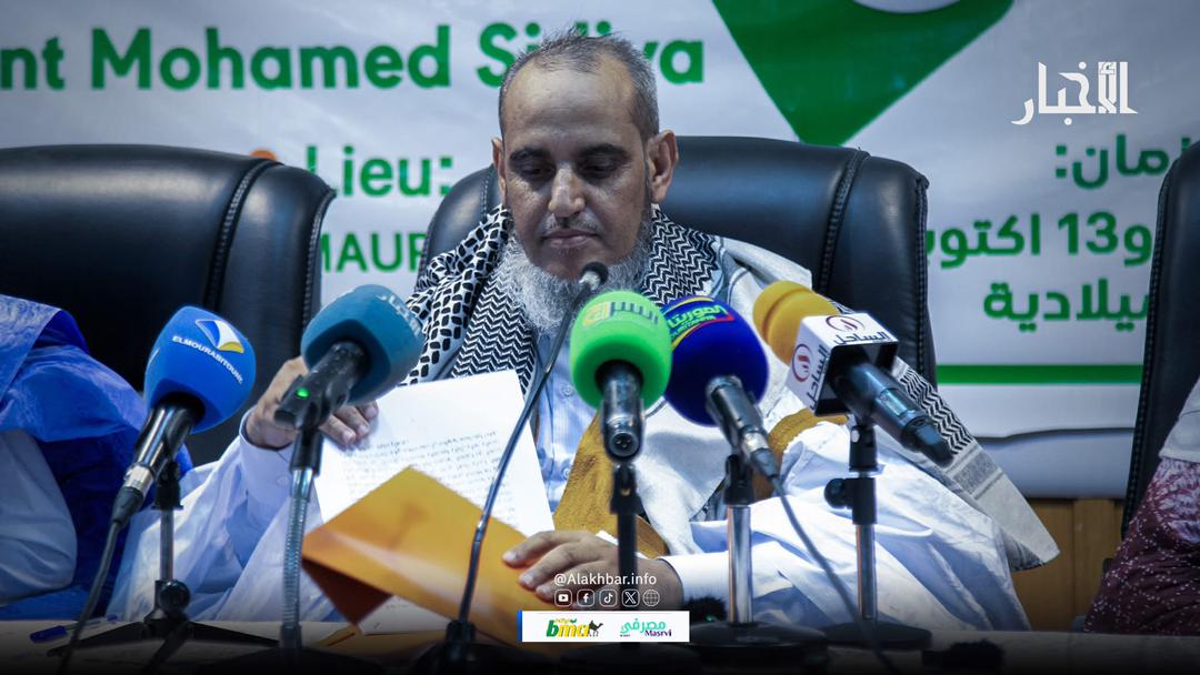 « Tawassoul » condamne l’exécution de Mauritaniens par l’armée malienne et appelle à une enquête urgente