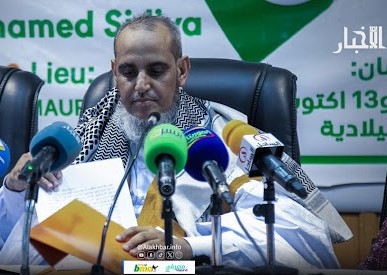 Mauritanie : appel à mette fin aux nominations de personnes impliquées dans des dossiers de corruption